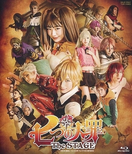 The Seven Deadly Sins The STAGE 2-Disc Blu-ray + DVD Set (Limited Reservation Edition)