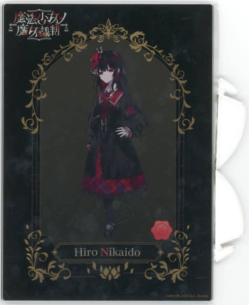 Magical Girl Witch Trials Hiro Nikaido A5 Acrylic Panel