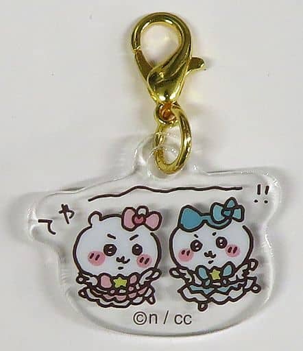 Chiikawa Chiikawa Hachiware Mini Acrylic Charm Capsule Toy Keychain (Pre-owned)