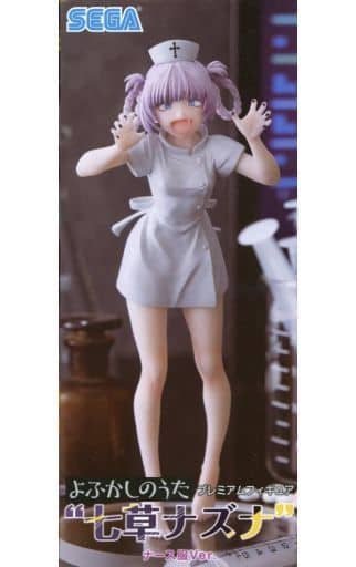 Call of the Night Nazuna Nanakusa Premium Figure Nurse Outfit Figure - SEGA