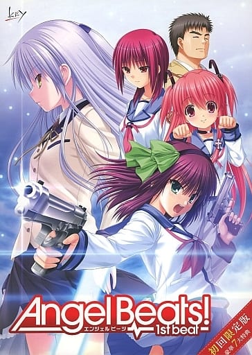 Angel Beats! Yuri Nakamura Angel Beats! -1st beat- Video Game Used