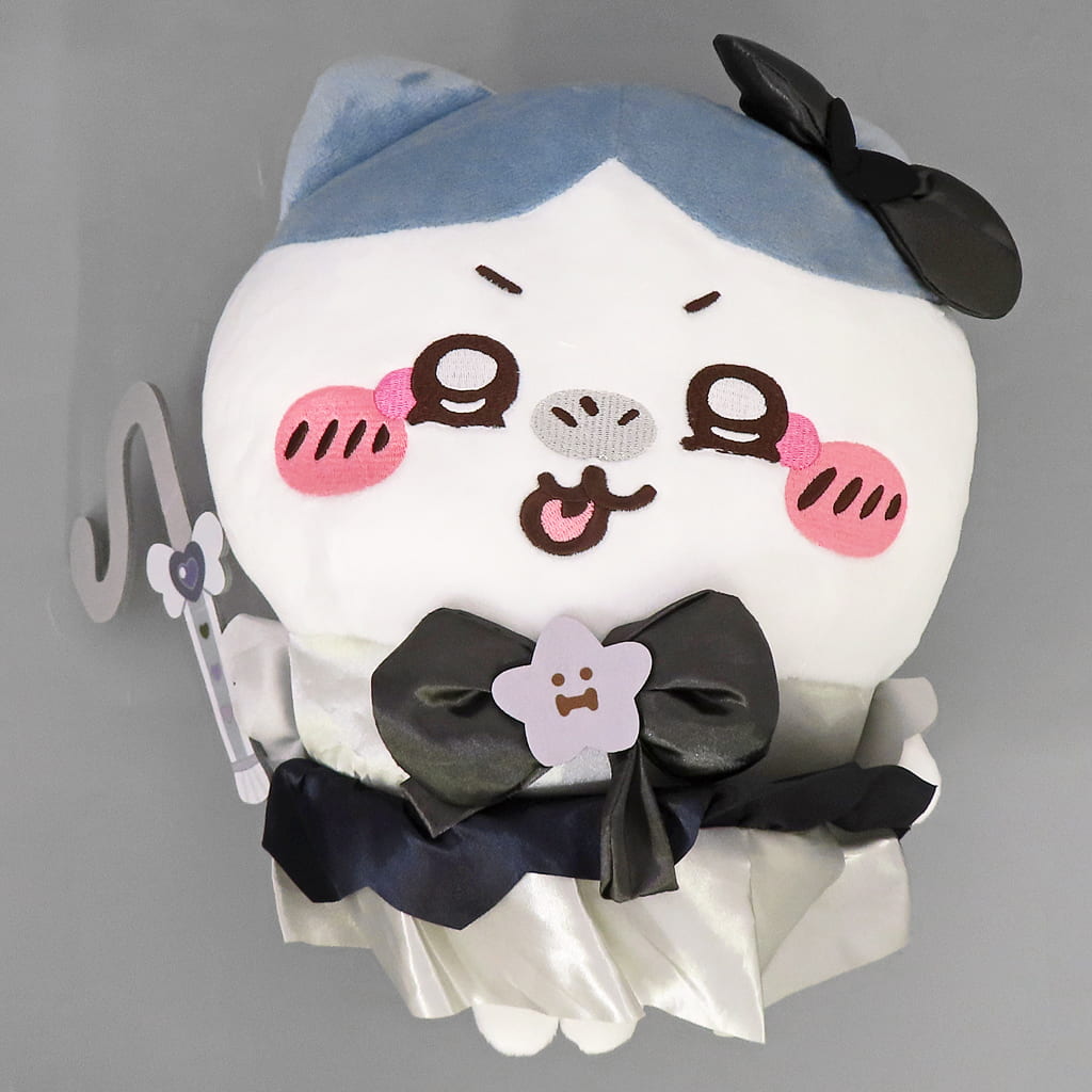 Chiikawa Hachiware Big Plush Dark Version Nakanaka Chiisakute Kawaii Yatsu (Pre-owned) Chiikawa Plush