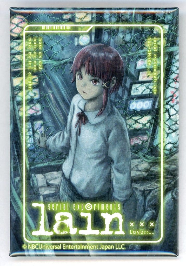 Serial Experiments Lain Lain Iwakura DMM Scratch! NEO-CHARA Square Can Badge - DMM.com