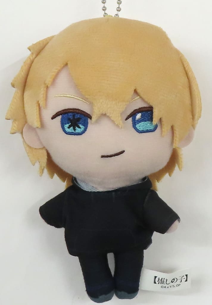 OSHI NO KO Aqua Deformed Plush Actor Ver. Plush - System Service
