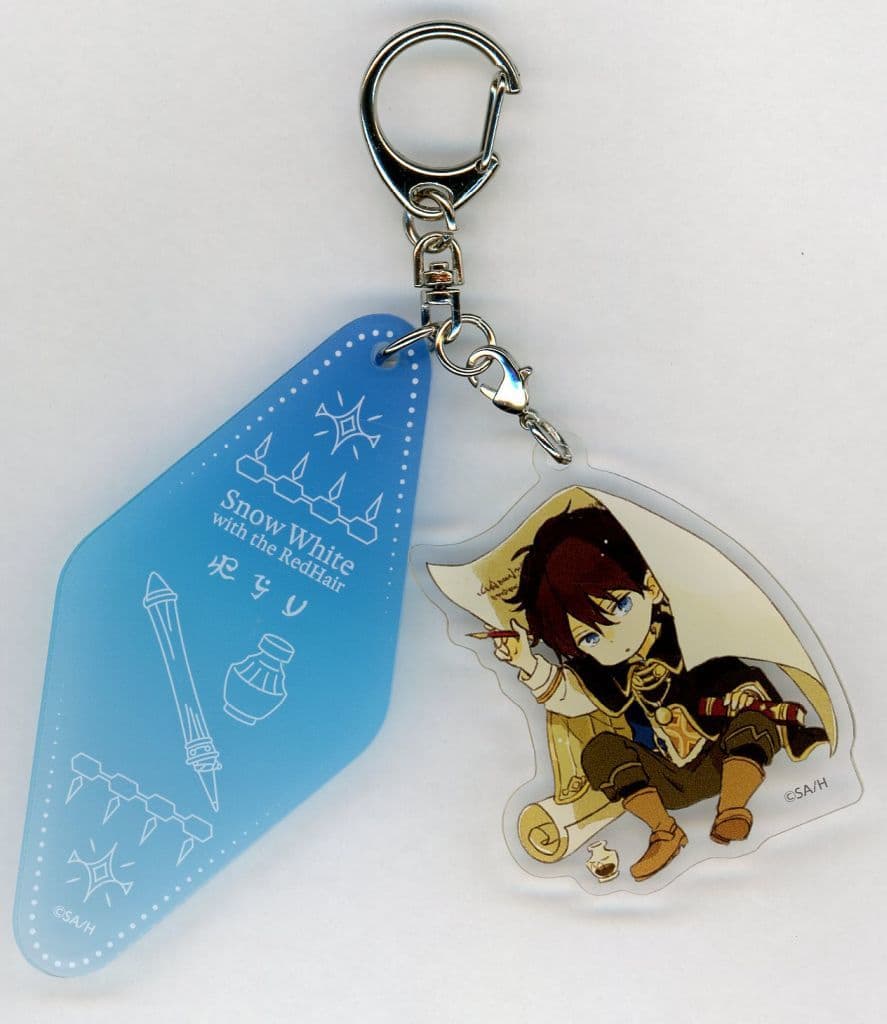 Snow White with the Red Hair Ryu Motel Keychain - Hakusensha (Pre-owned)