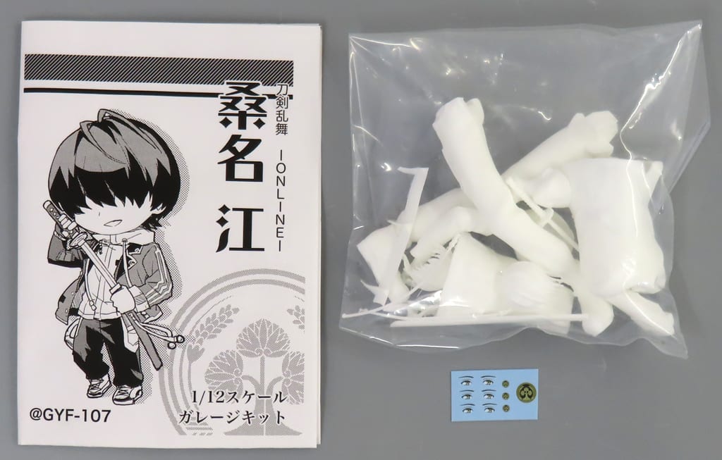 Kuwanago Touken Ranbu 1/12 Scale Garage Kit Unpainted Resin Kit WONDER FESTIVAL 2023 Winter BOOTH Limited - GYF-107
