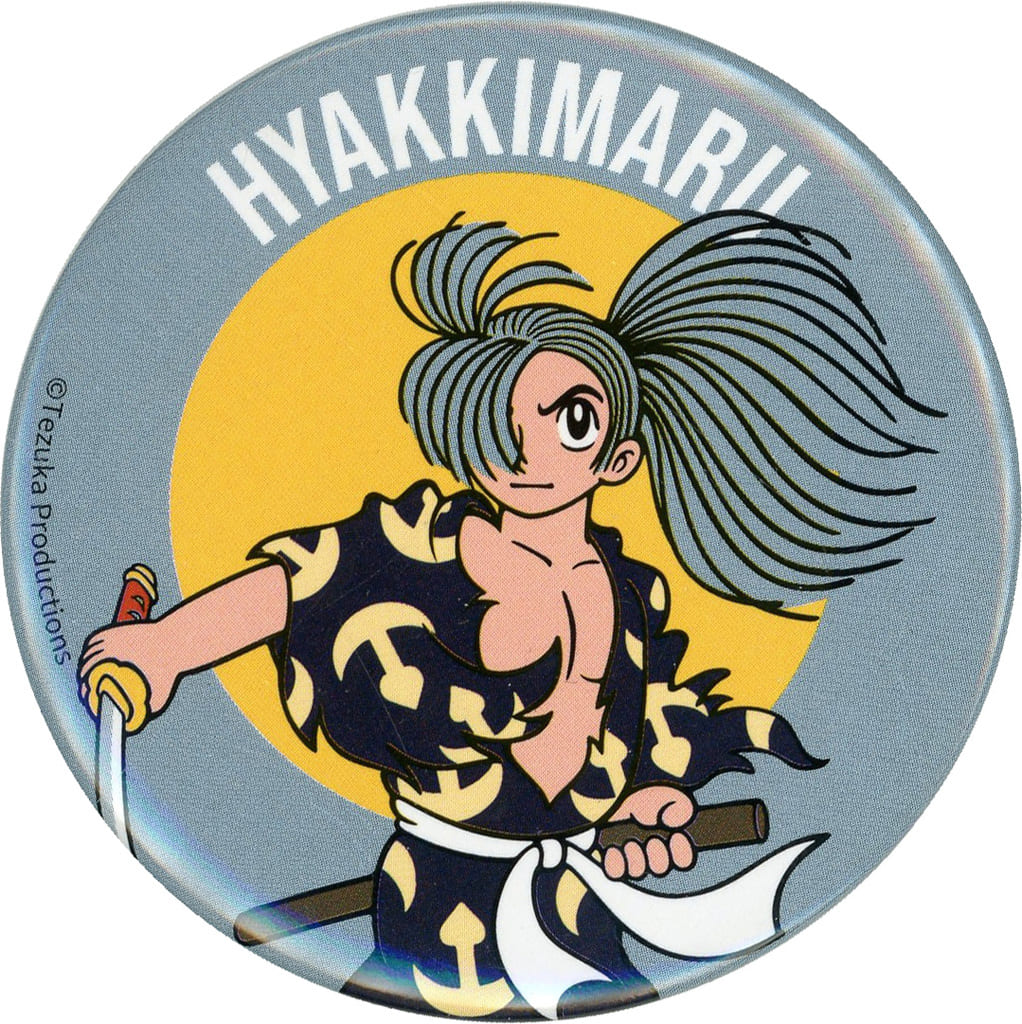 Dororo Hyakkimaru Dororo Can Badge Tezuka Osamu World All-Star