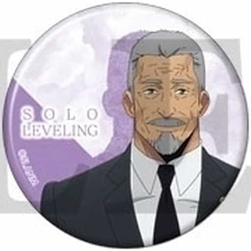 Solo Leveling Go Gun-hee Character Badge Collection Can Badge (Pre-owned) - Movic