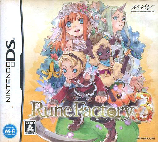Rune Factory 3 Nintendo DS Game