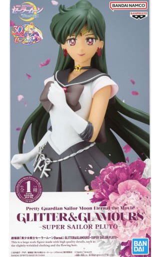 Sailor Moon - Super Sailor Pluto GLITTER & GLAMOURS Figure - Banpresto