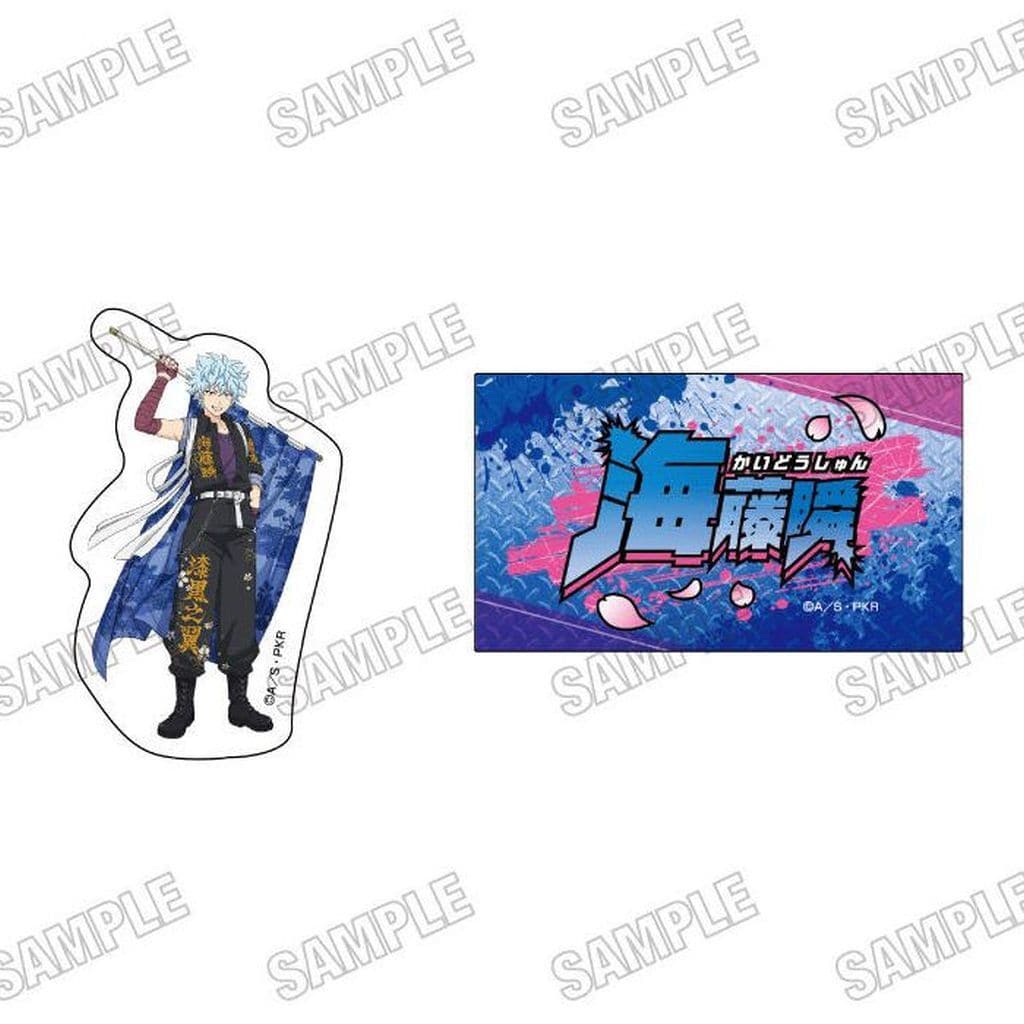 The Disastrous Life of Saiki K. Kusuo Saiki Shun Kaido Sticker Set Bosozoku Ver. - Medicos Entertainment