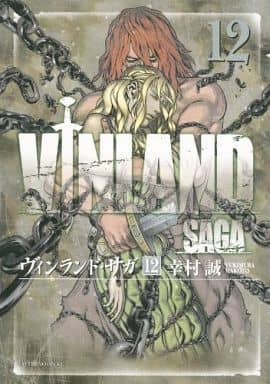 Vinland Saga Vol. 12 Book