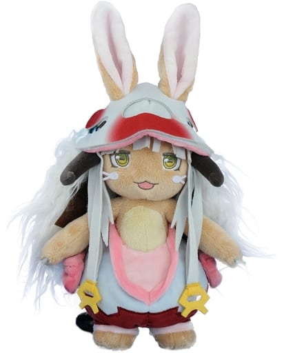 Made in Abyss Nanachi Plush - Chara-Ani