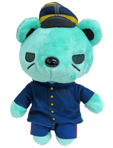 Golden Kamuy Hajime Tsukishima Kuma Gurumi Mini Plush Vol.3 (EX) Sega Plush - SEGA (Pre-owned)