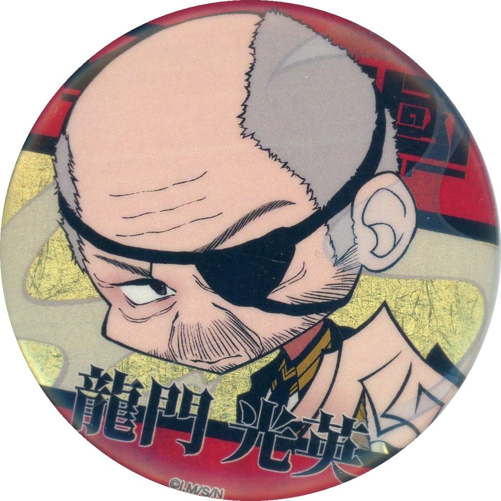 Nippon Sangoku Ryumon Koue Trading Gold Folding Screen Pattern Can Badge