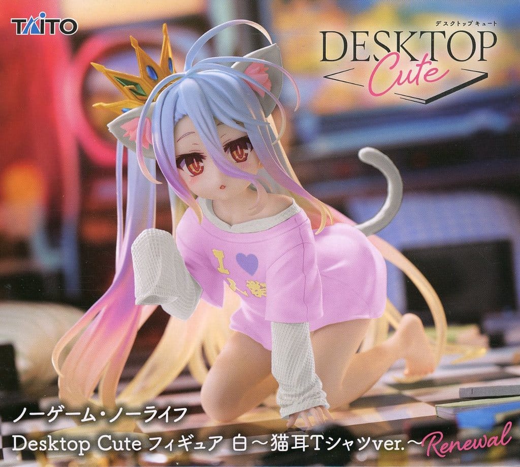 No Game No Life Shiro Desktop Cute Figure, Cat-Ear Shirt ver. Renewal - Taito