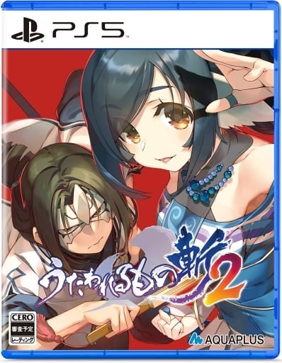 Utawarerumono: ZAN 2 Standard Edition PlayStation 5 Game