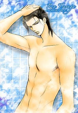 Skip Beat! Ren Tsuruga Mottto! Dokidoki Ofuro Poster B5 Used - Shueisha