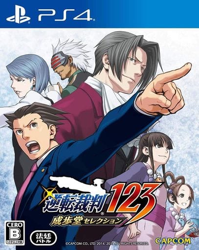 Ace Attorney Phoenix Wright 123: Naruhodo Selection PlayStation 4 Game