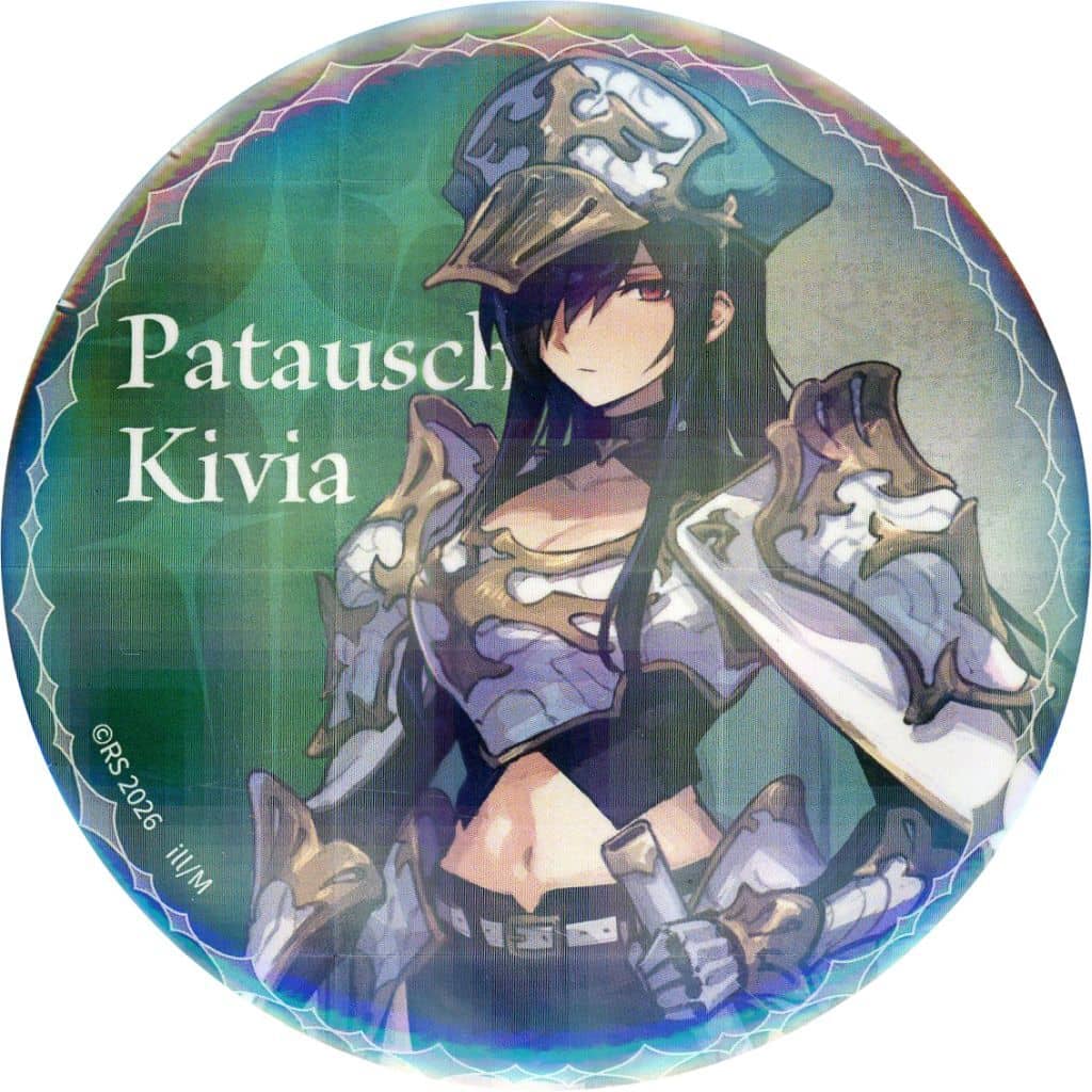 Sentenced to Be a Hero Patausche Kivia Glitter Can Badge Kuji D-4 Prize Prize Kuji Online Kuji - Prize Badge (KADOKAWA)