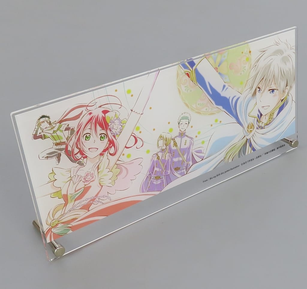 Shirayuki & Zen & Mitsuhide BIG Acrylic Board Snow White with the Red Hair Kotobukiya Prize (Pre-owned)
