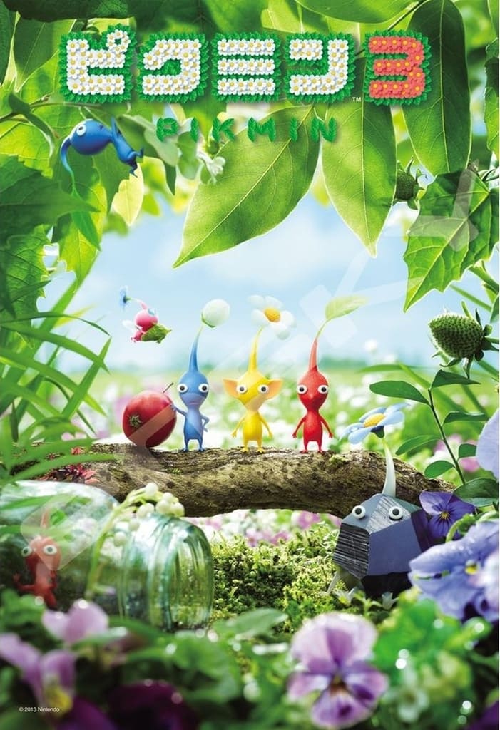 Pikmin 3 300-Piece Jigsaw Puzzle - Ensky