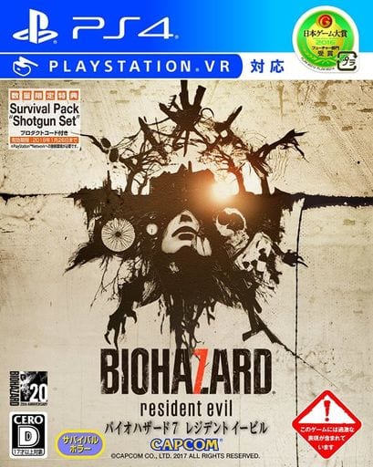 Resident Evil 7: Biohazard - PlayStation 4 Game