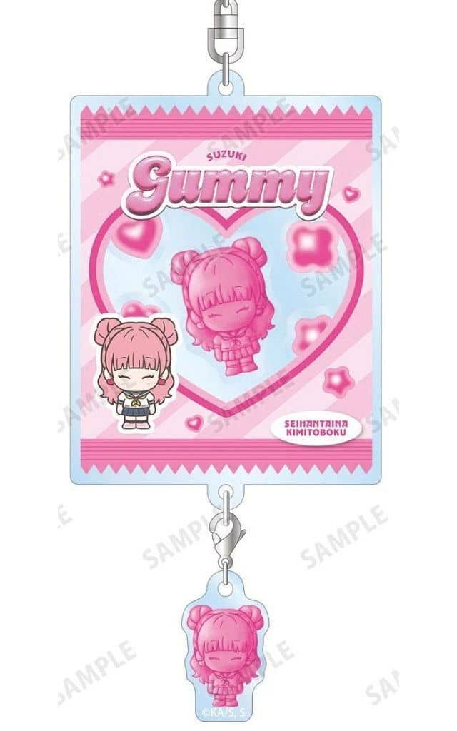 You and I Are Polar Opposites Miyu Suzuki petit-sserie Shaking Acrylic Keychain - Arma Bianca