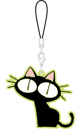 Trigun Kuroneko-sama Rubber Strap Keychain - Movic