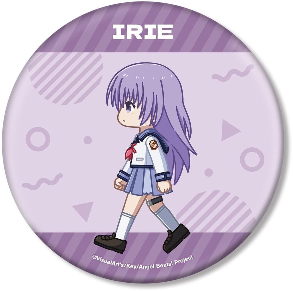 Angel Beats! Chibi Toko Big Can Badge Ichie Iriye - Arma Bianca (Pre-owned)