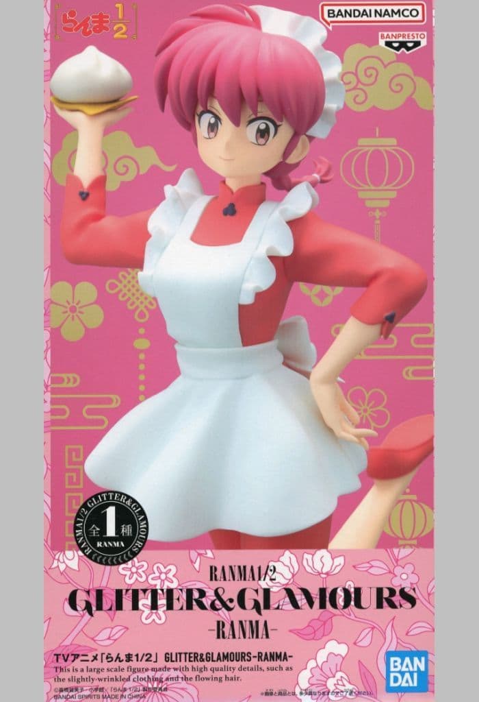 Ranma 1/2 Ranma Saotome GLITTER & GLAMOURS Figure - Banpresto