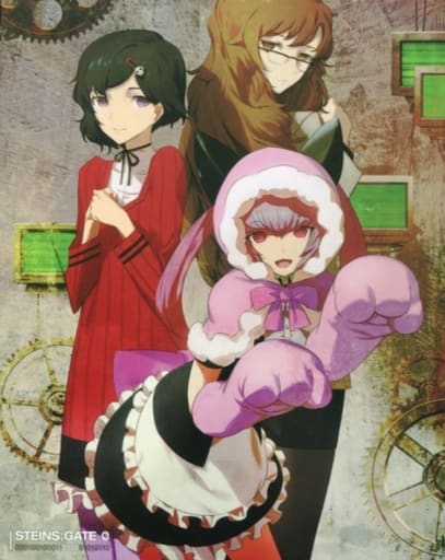 Steins;Gate Zero Vol. 4 DVD