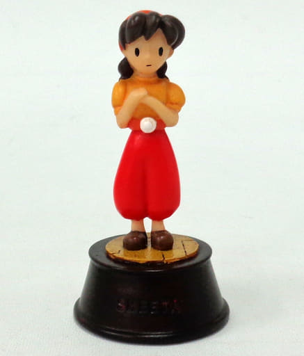 Sheeta Castle in the Sky Ghibli Figure Studio Ghibli Collection - Benelic (Pre-owned)