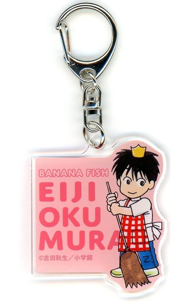 BANANA FISH Eiji Okumura (Pink) Trading Chibi Chara Acrylic Keychain Acrylic Goods - Arma Bianca