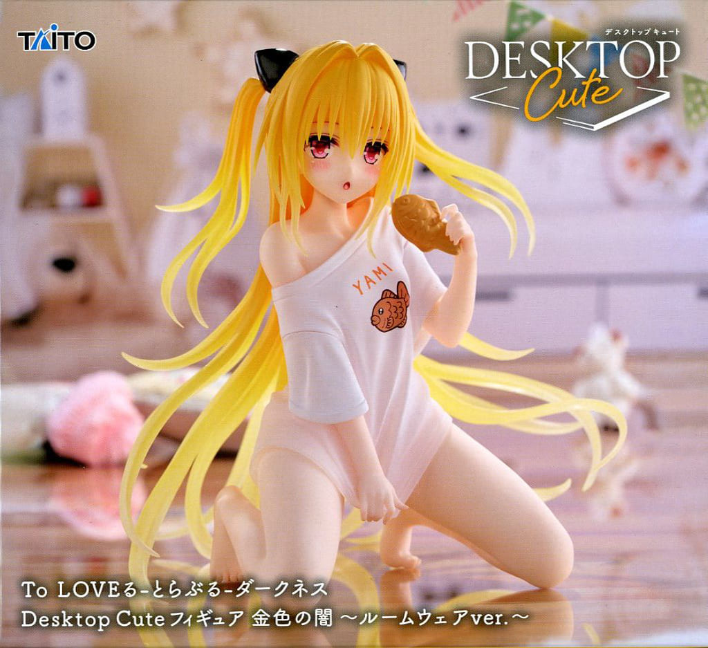 To Love-Ru Yami Desktop Cute Figure Roomwear Ver. - Taito