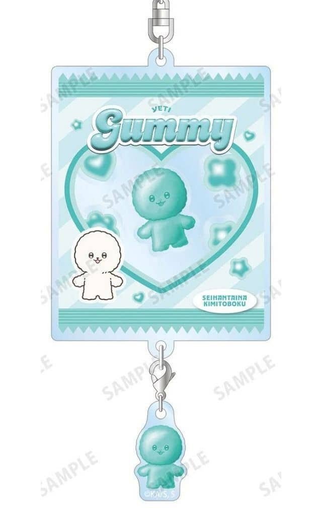You and I Are Polar Opposites Yeti petit-sserie Acrylic Shaker Keychain - Arma Bianca