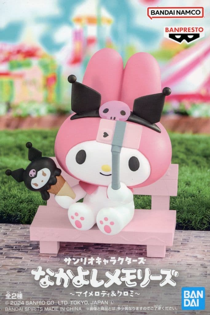 Sanrio Characters My Melody & Kuromi Nakayoshi Memories Figure - Banpresto