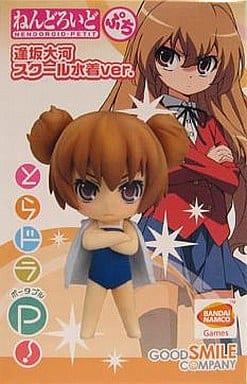 Toradora! Taiga Aisaka Nendoroid Petit School Swimsuit Ver. Figure - Good Smile Company