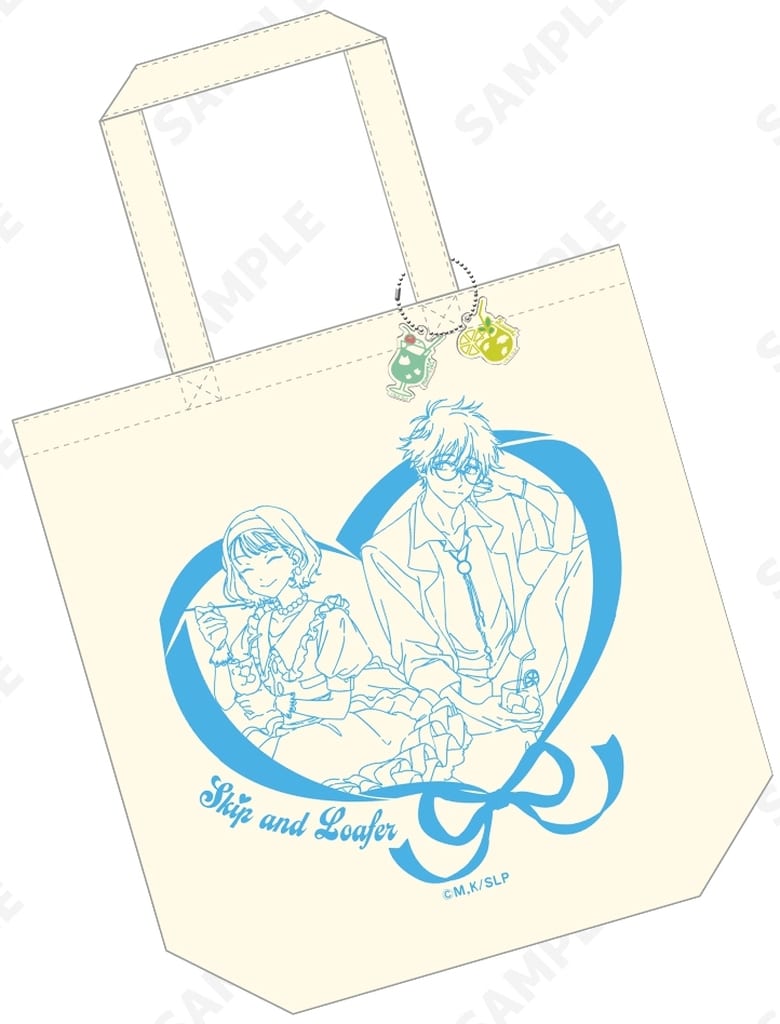 Skip and Loafer Mitsumi Iwakura & Sousuke Shima soda pop Tote Bag with Charm - Pre-owned