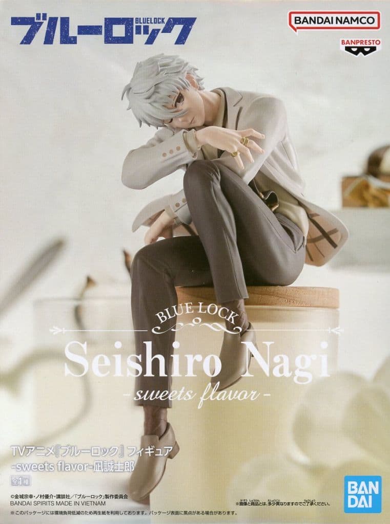 Blue Lock Seishiro Nagi Sweets Flavor Figure - Banpresto