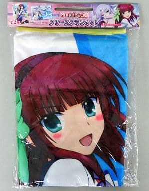 Angel Beats! Yuri & Angel Fleece Blanket (Pre-owned) - FuRyu