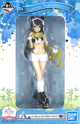 My Teen Romantic Comedy SNAFU Yukino Yukinoshita Ichiban Kuji Pan-san Party Figure - Bandai Spirits