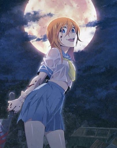 Higurashi: When They Cry Higurashi Anime Blu-ray and CD Set Pre-owned (Limited First Press) - KADOKAWA