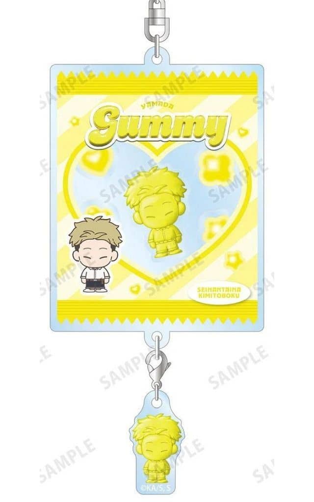 You and I Are Polar Opposites Kentaro Yamada petit-sserie Shaking Acrylic Keychain - Arma Bianca