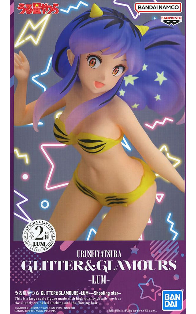 Urusei Yatsura Lum GLITTER & GLAMOURS Shooting Star Figure (Purple Hair) - Banpresto