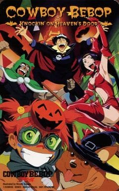 Cowboy Bebop Spike Spiegel, Jet Black, Faye Valentine Movie Theater Exclusive Telephone Card - movic