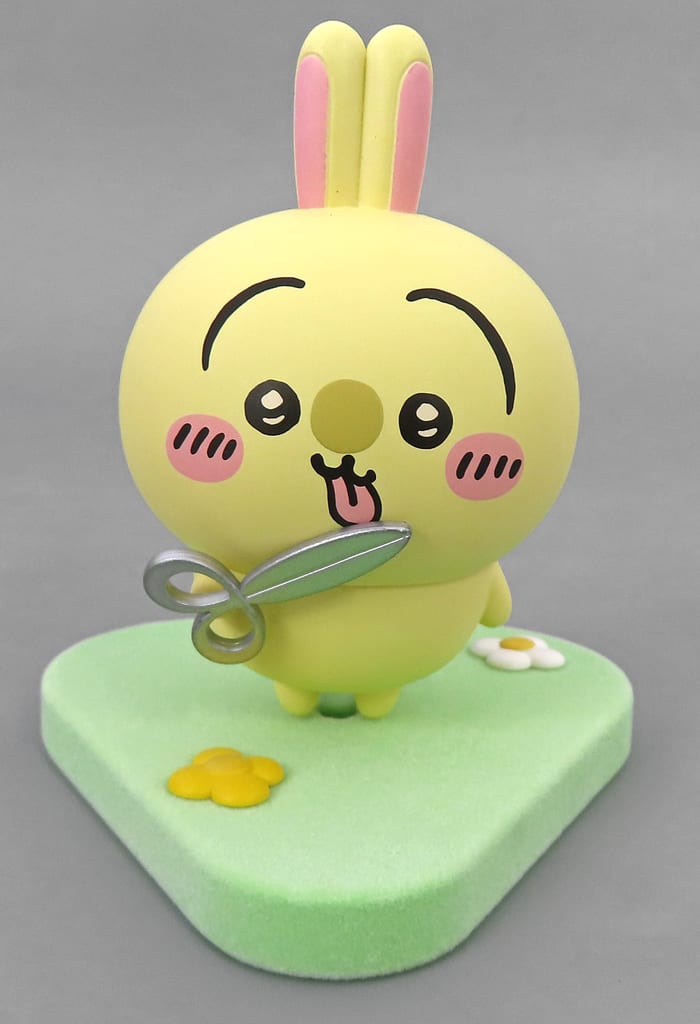 Chiikawa GPSBOX Rabbit-Filled Figure, Usagi, Chiikawa, Chiikawa - Grey Parker Service