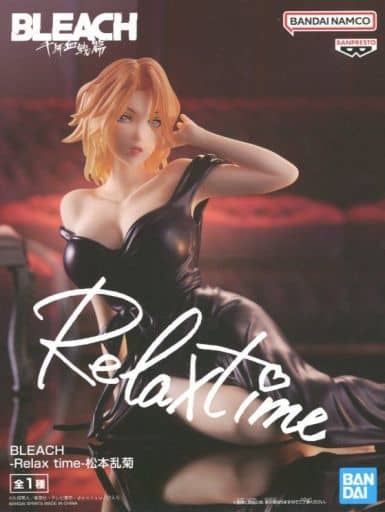 BLEACH Rangiku Matsumoto Relax time Figure - Banpresto