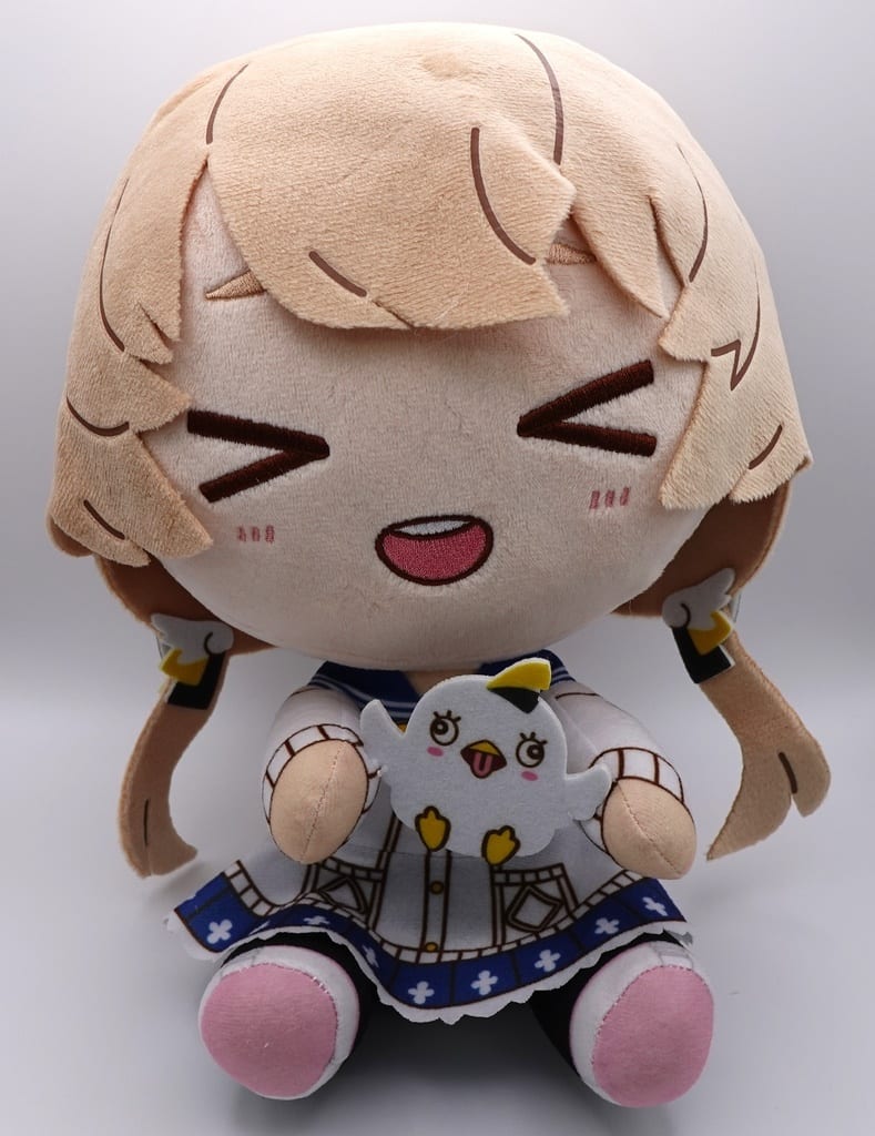 Blue Archive Ajitani Hifumi Chokonokko Plush Plus Ichiban Kuji Vol. 3 Plush - Bandai Spirits