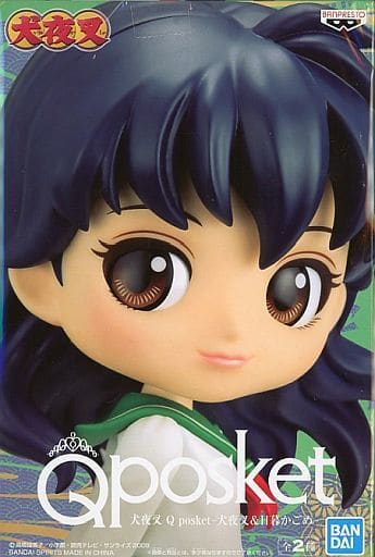 Inuyasha Kagome Higurashi Q posket Figure - Banpresto